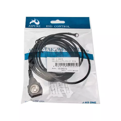 as-one-common-point-ground-cord-18-m-cable-length-s2a
