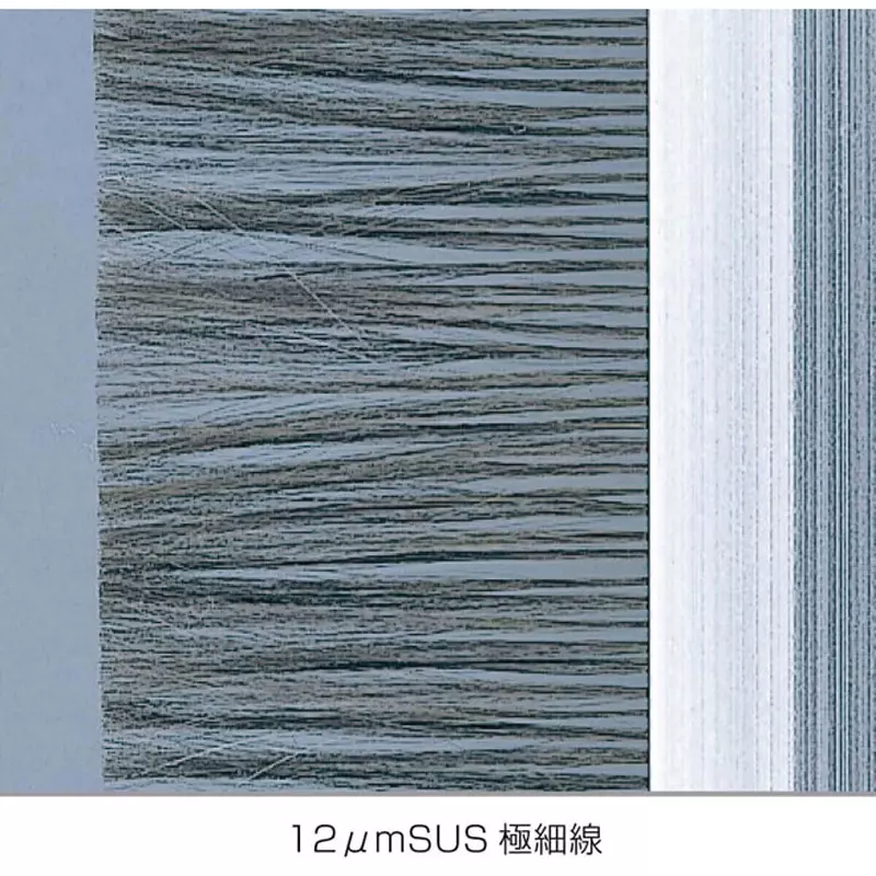 hozan-static-elimination-brush-68548401