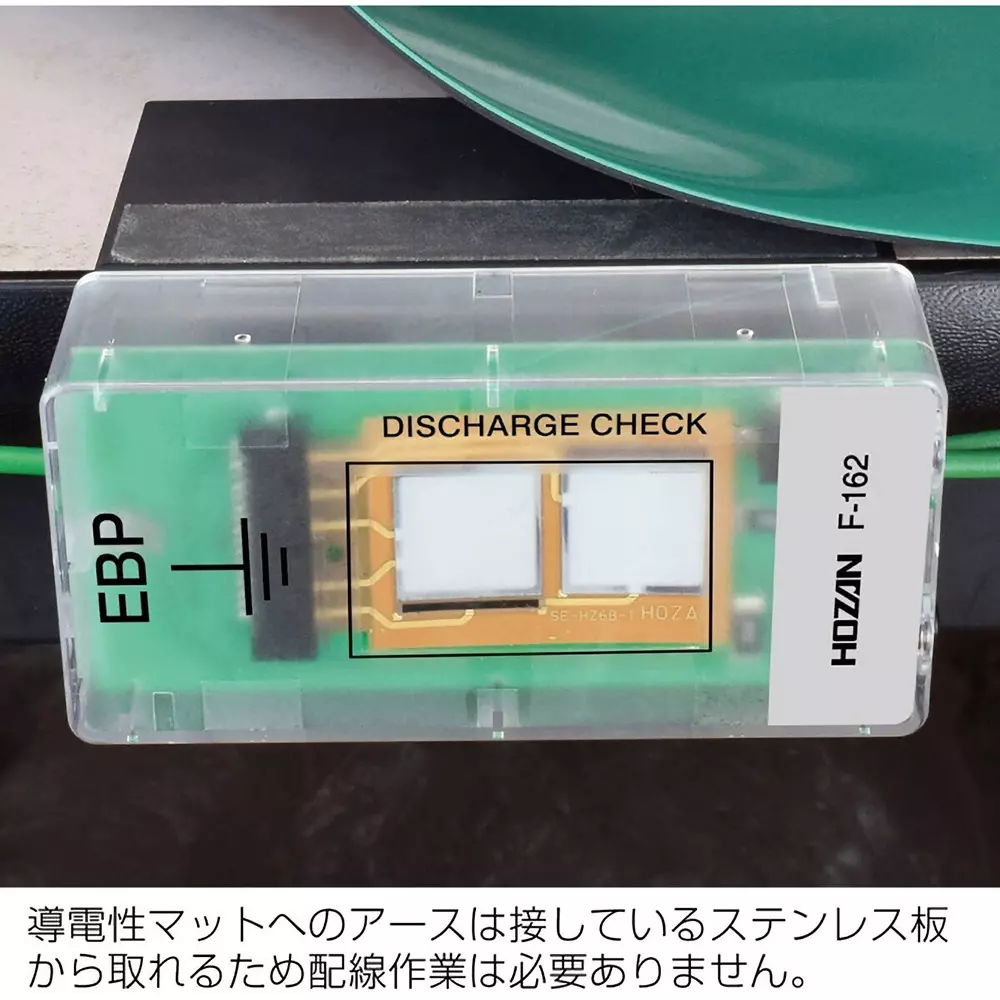 hozan-earth-terminal-39438779