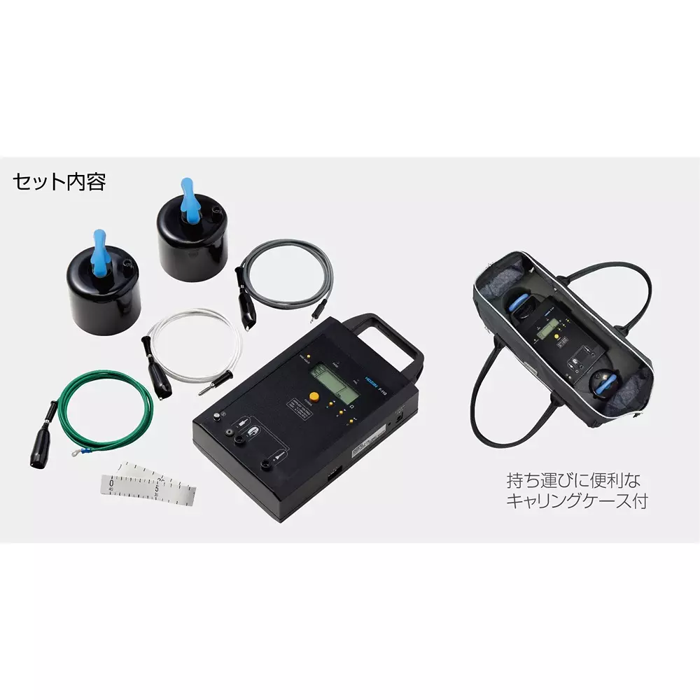 hozan-surface-resistance-meter-63334977