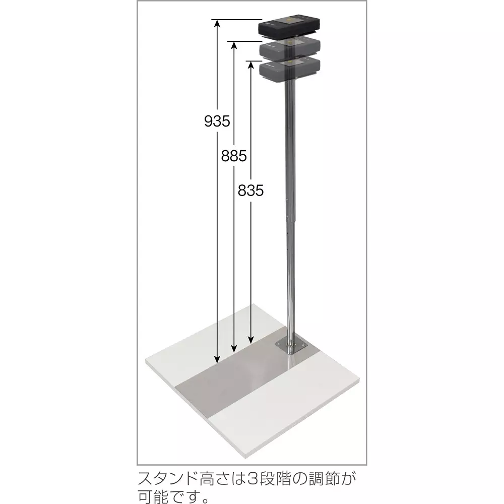 hozan-footwear-checker-63335047