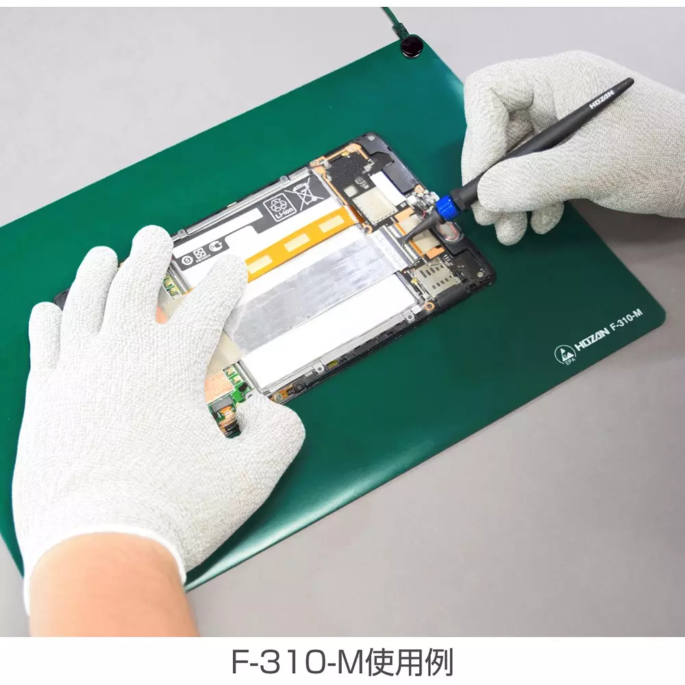 hozan-esd-table-mat-2-mm-thickness-f-310-m