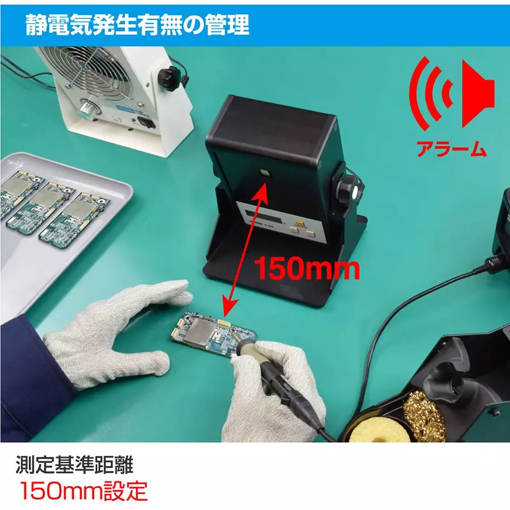 hozan-static-checker-64326396