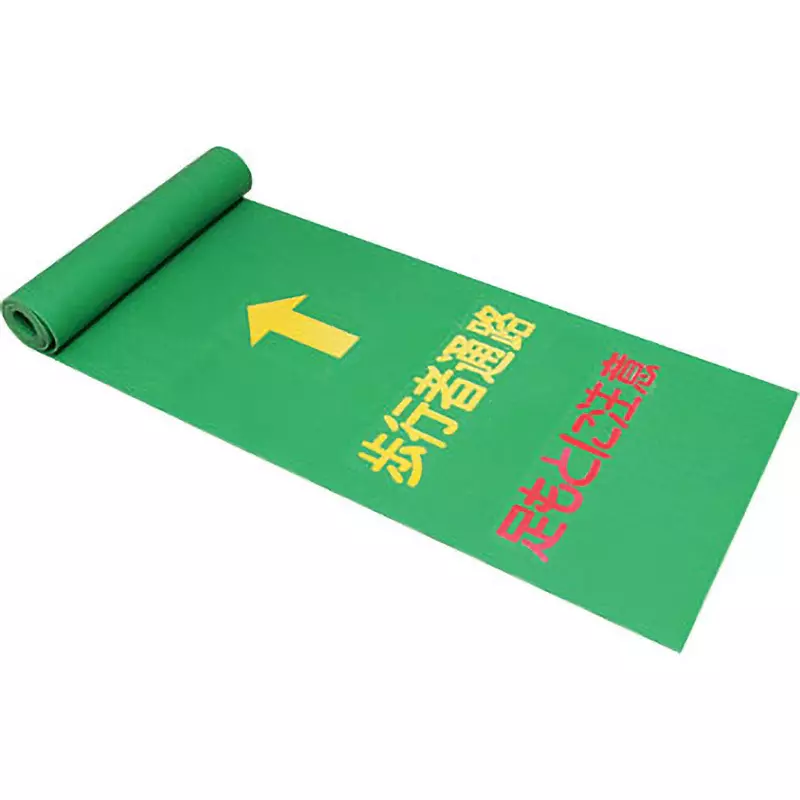 MonotaRO Pedestrian Mat 3 mm Thickness, 16741838