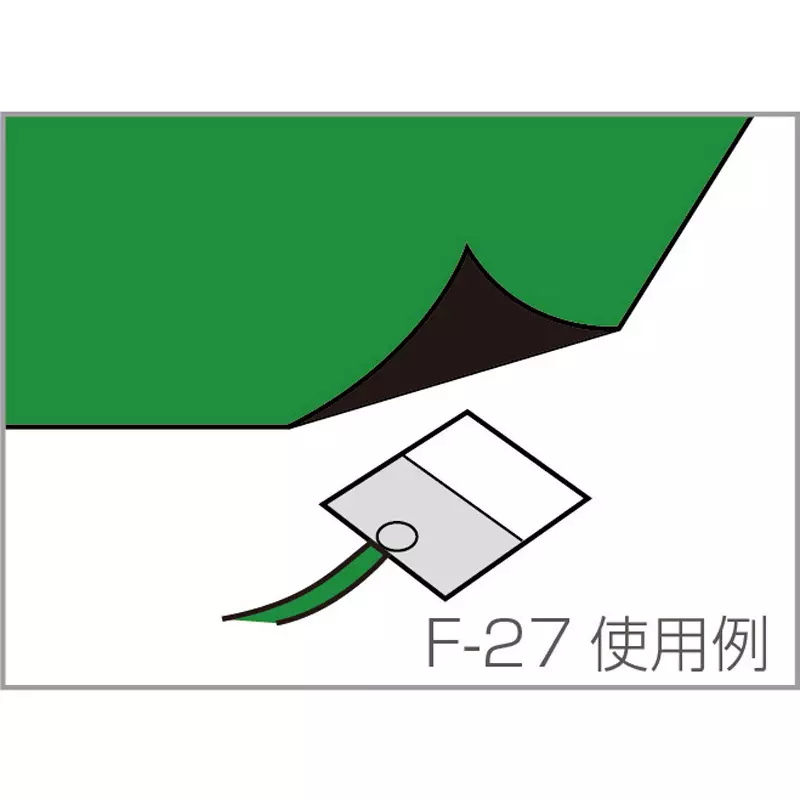 hozan-ground-wire-2208543
