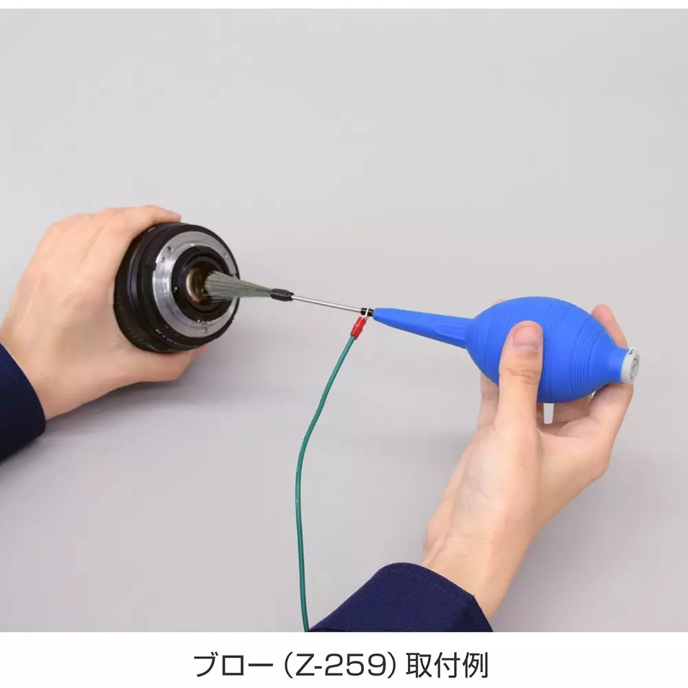 hozan-anti-static-brush-for-compatible-products-z-259-z-262-z-282-z-283-z-288-z-367