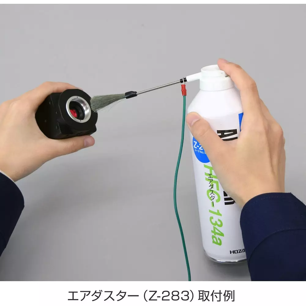 hozan-anti-static-brush-for-compatible-products-z-259-z-262-z-282-z-283-z-288-z-367