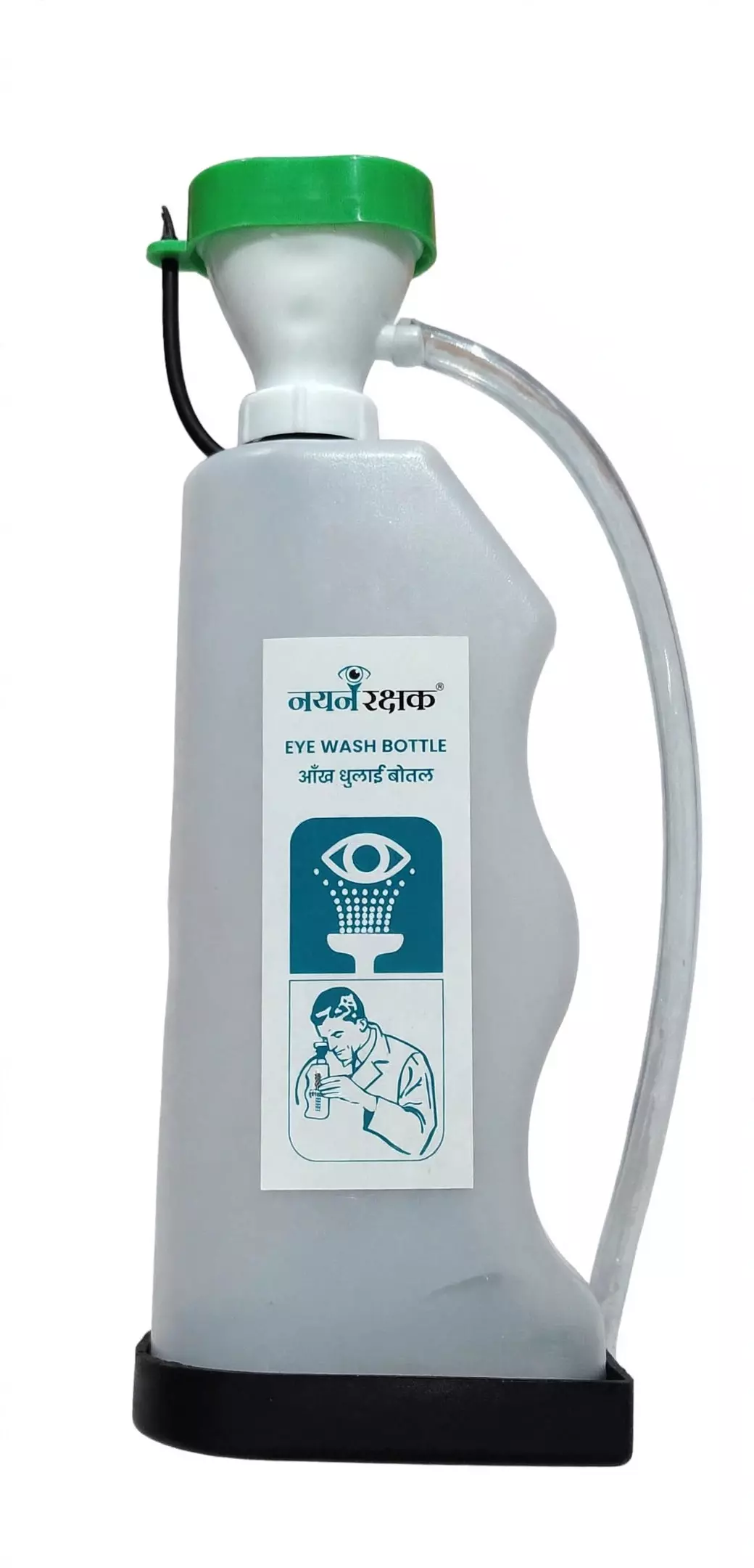 Generic Eye Wash Bottle Eye Care (Pack of 5 Pcs)