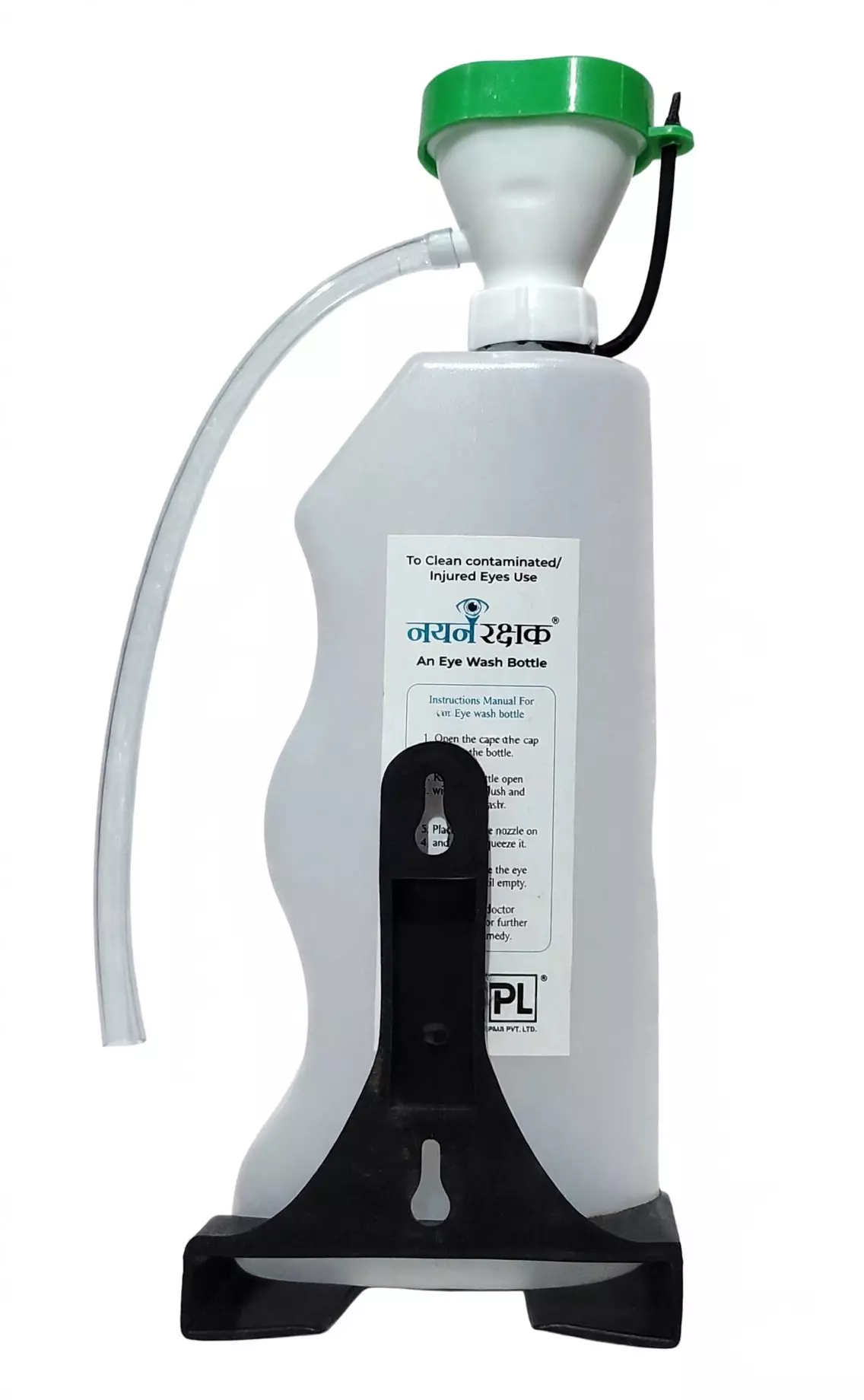 generic-eye-wash-bottle-eye-care-pack-of-5-pcs