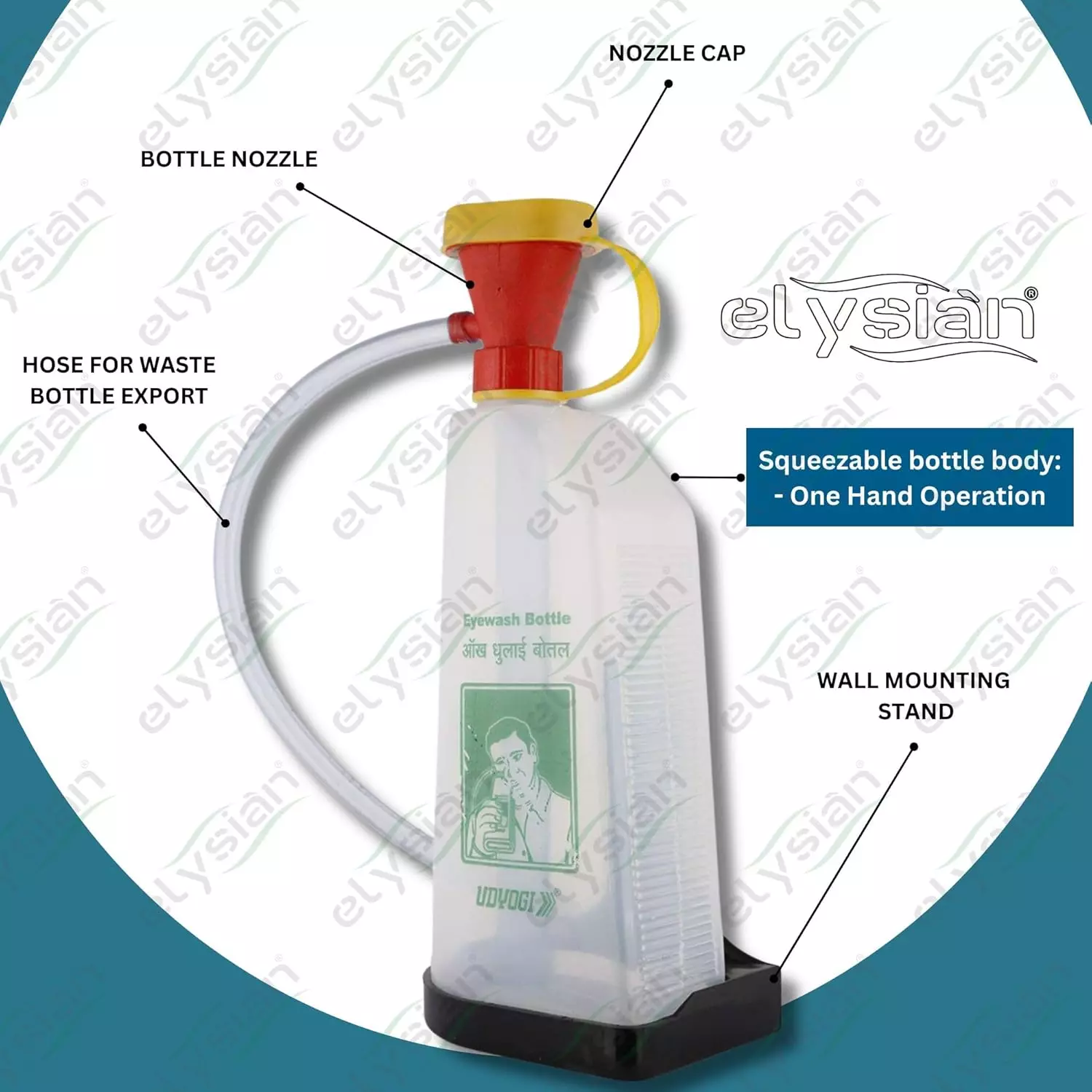 elysian-500-ml-eye-wash-bottle-combo-pack-pvc-body-and-wall-mounted-for-laboratories-construction-sites