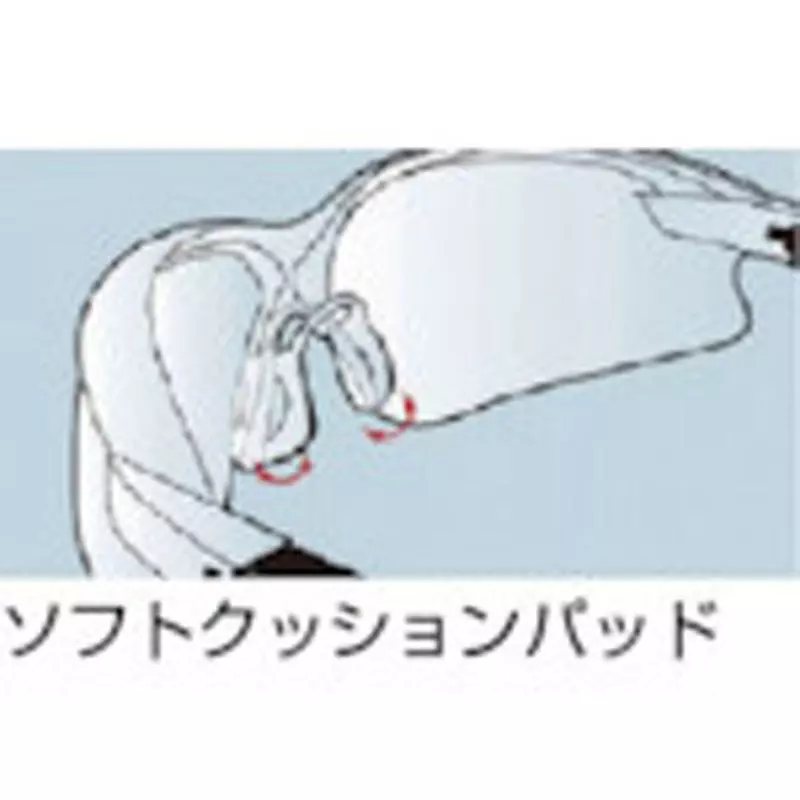 midori-safety-glasses-39572915