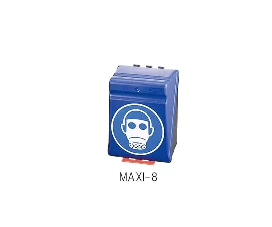 AS ONE Gas Mask Safety Protective Equipment Storage Case, Blue, MAXI-8