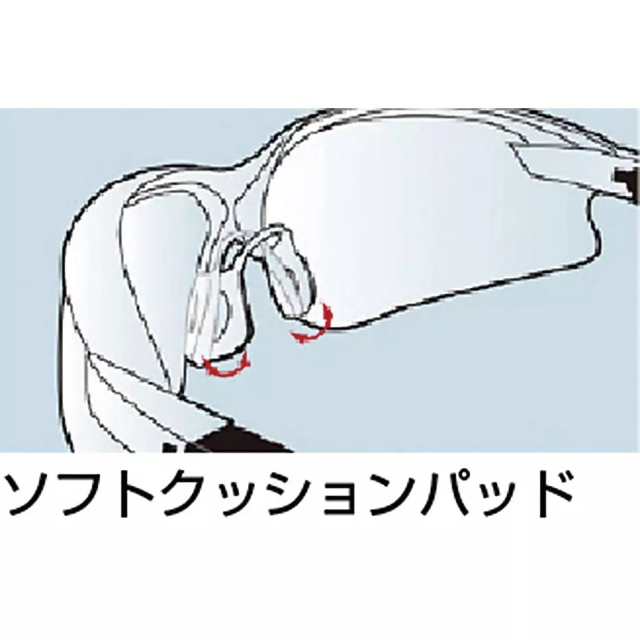 midori-safety-glasses-39572933