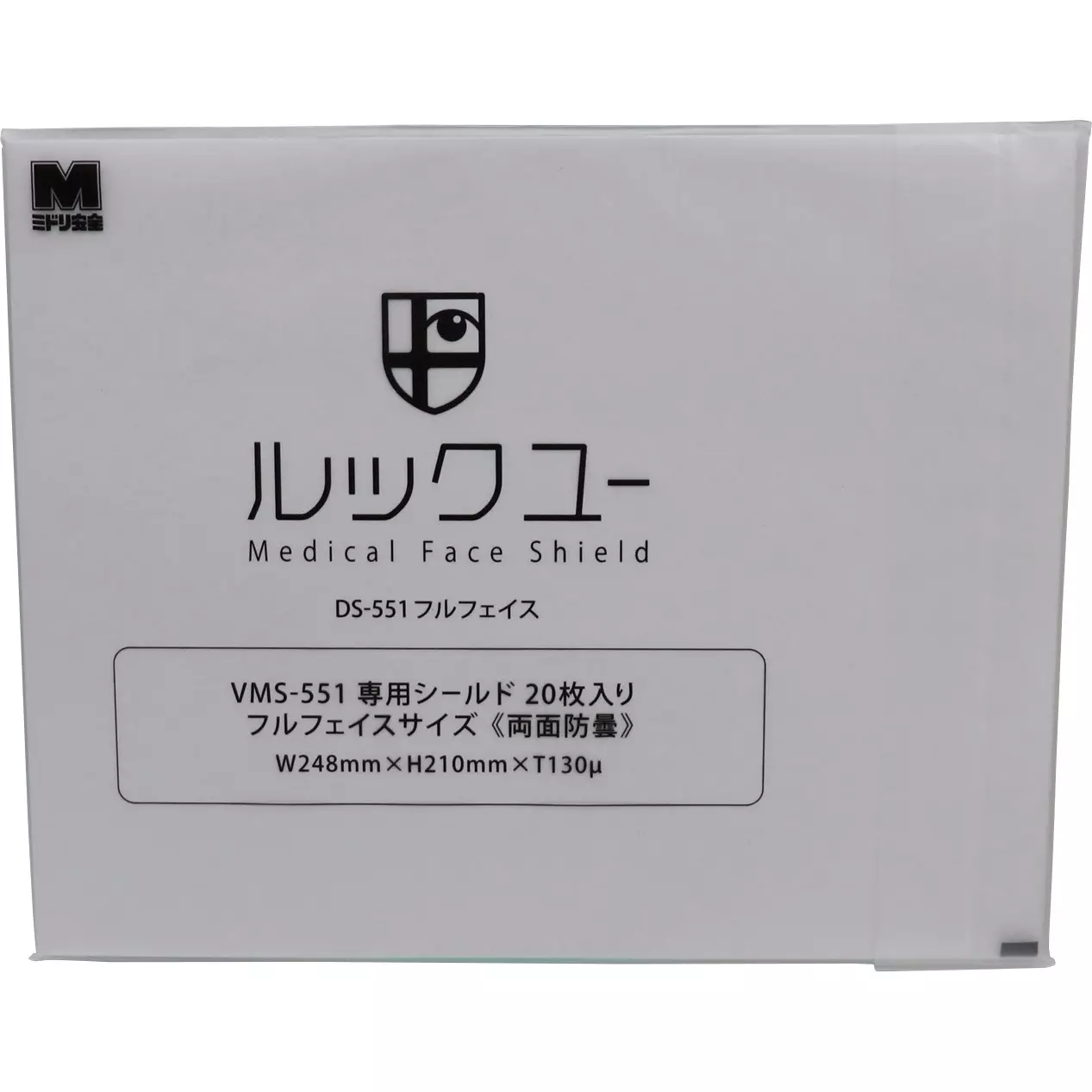 midori-face-shields-26736867