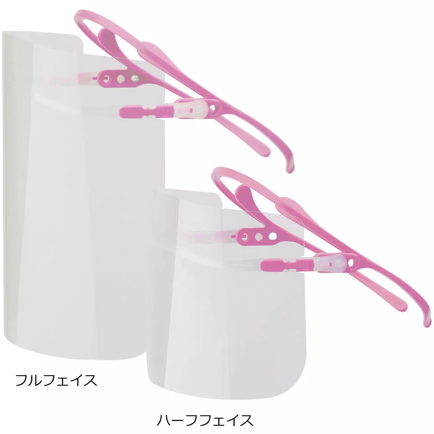 midori-face-shields-26736867