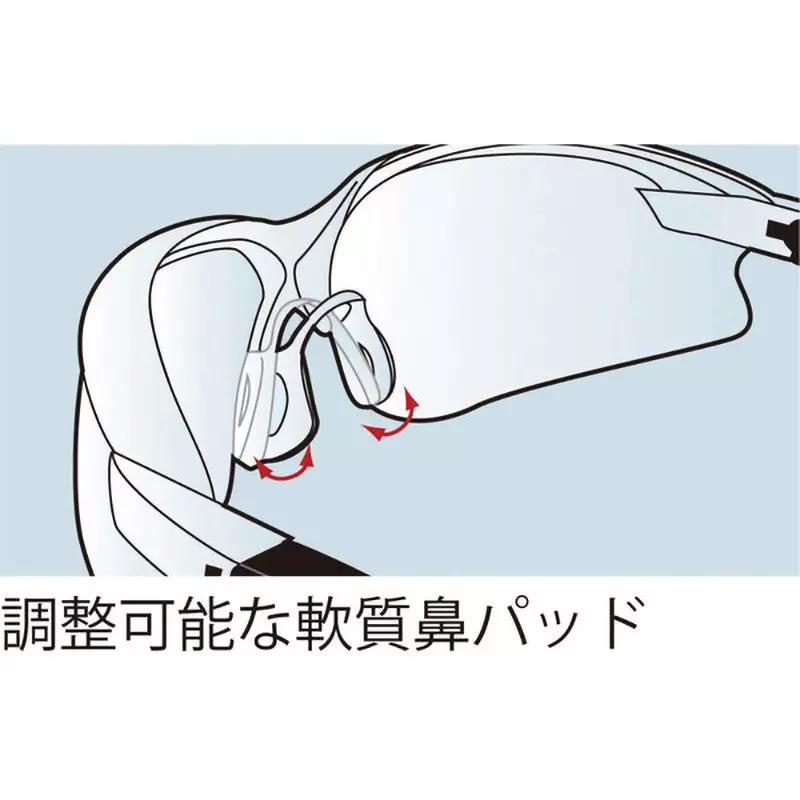 midori-safety-glasses-41785994