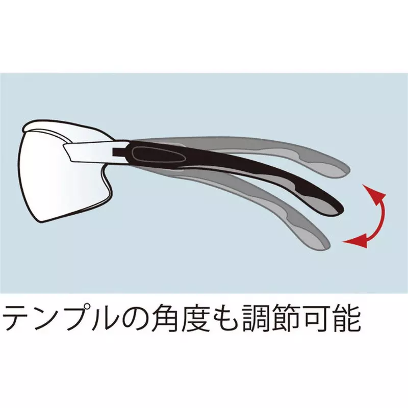 midori-safety-glasses-41785994