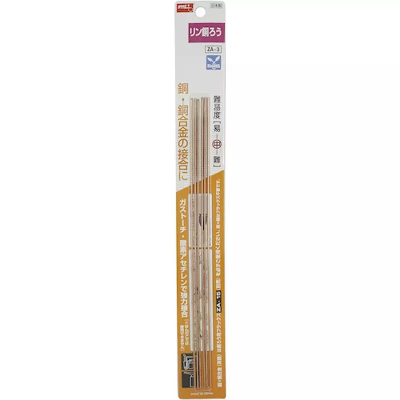 Goot Phosphor Bronze Wax, ZA3 (Pack of 6 Pcs)