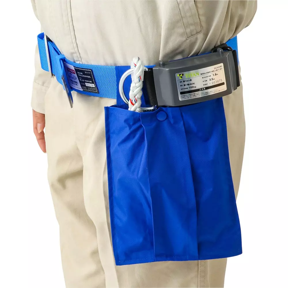 monotaro-fall-arrest-equipment-waist-belt-type-sky-blue-msb-4