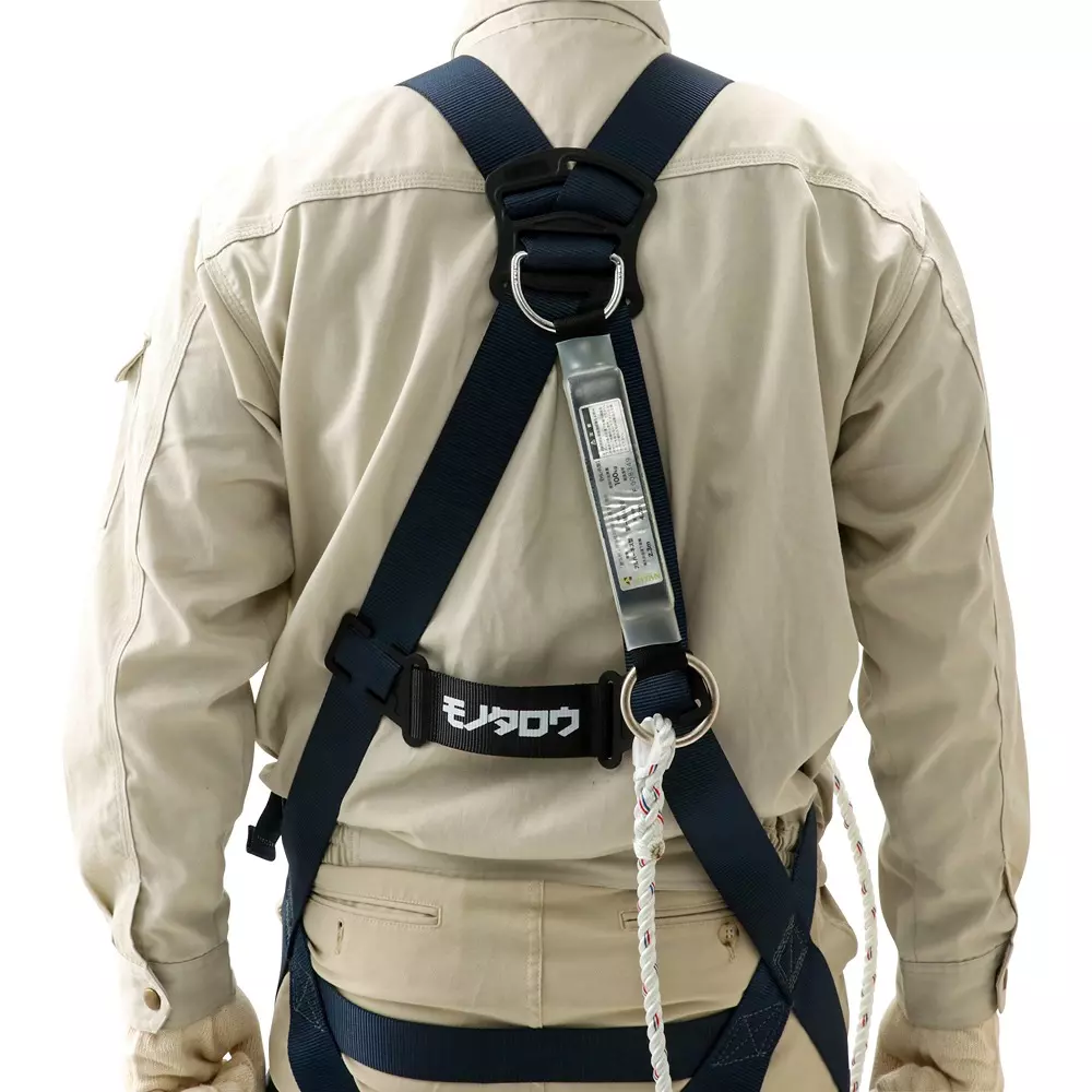 monotaro-fall-arrest-device-full-harness-1hook-type-45-mm-width-msb-6