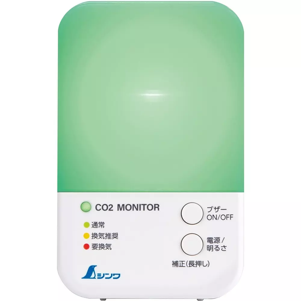 Shinwa Rules Carbon Dioxide Concentration Meter 92x57x43 mm, 78976