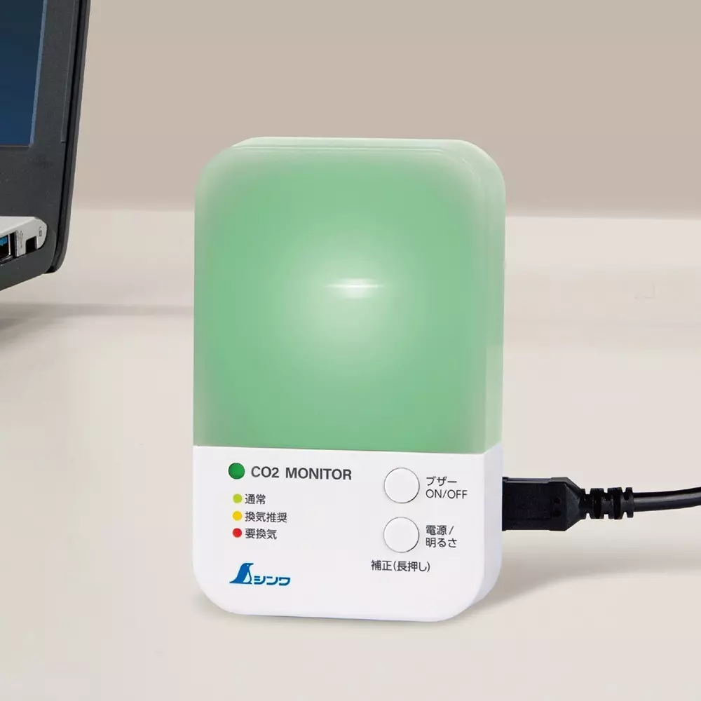 shinwa-rules-carbon-dioxide-concentration-meter-78976