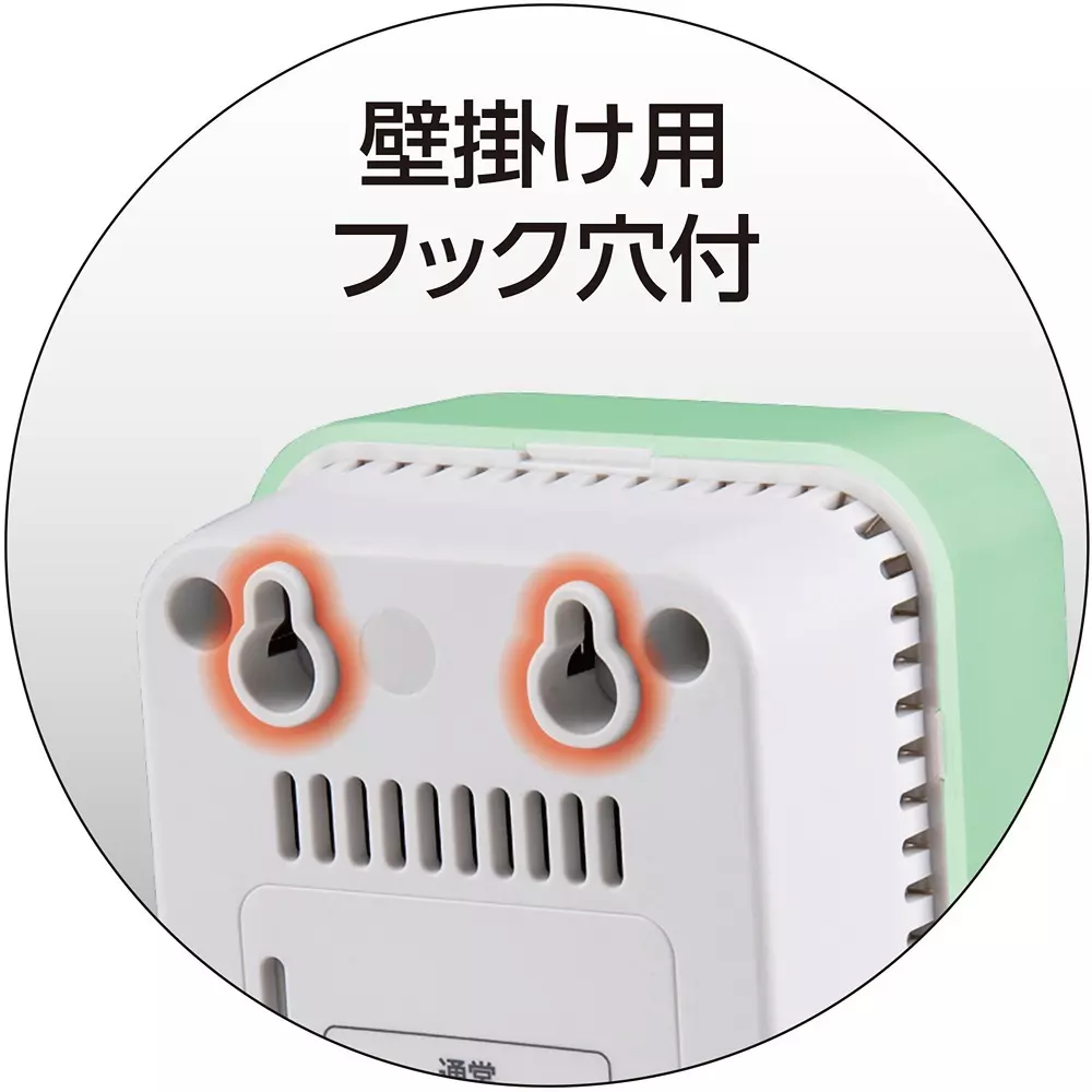 shinwa-rules-carbon-dioxide-concentration-meter-78976