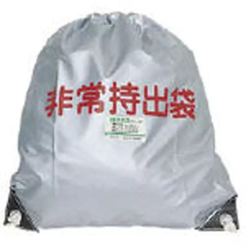 MIDORI Emergency Bag 370x440 mm, MEB-A