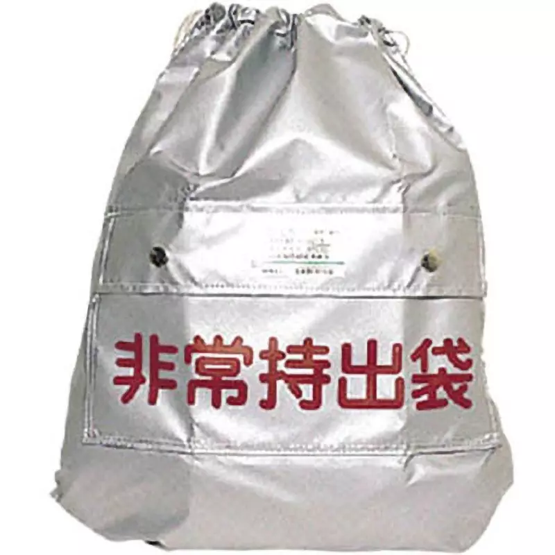 MIDORI Emergency Bag 370x460 mm, MEB-B