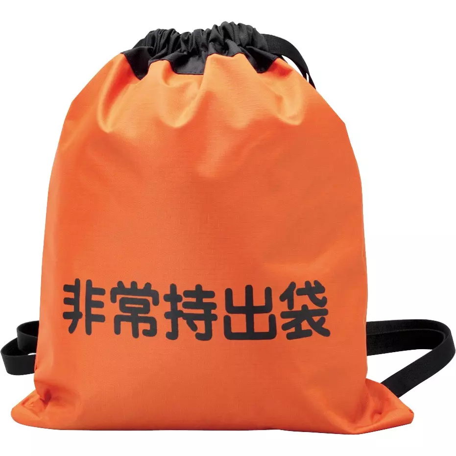 midori-emergency-kits-bags-31427315