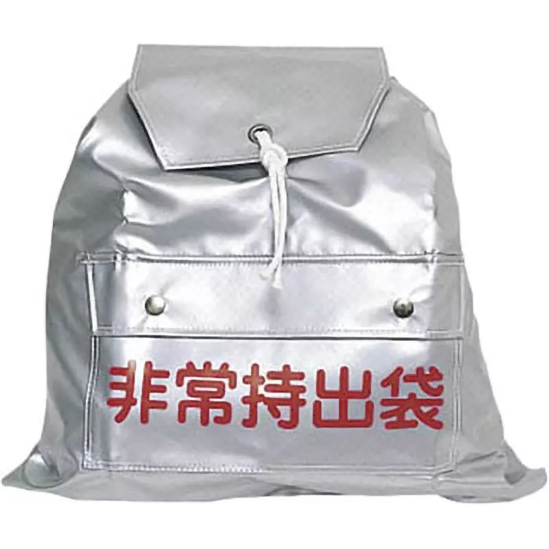 MIDORI Emergency Bag 460x500 mm, MEB-C