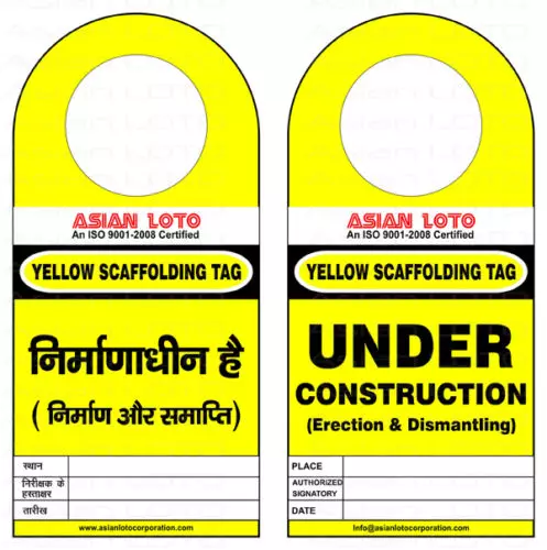 Asian Loto ALC-LST-Y Yellow Scaffolding Tag