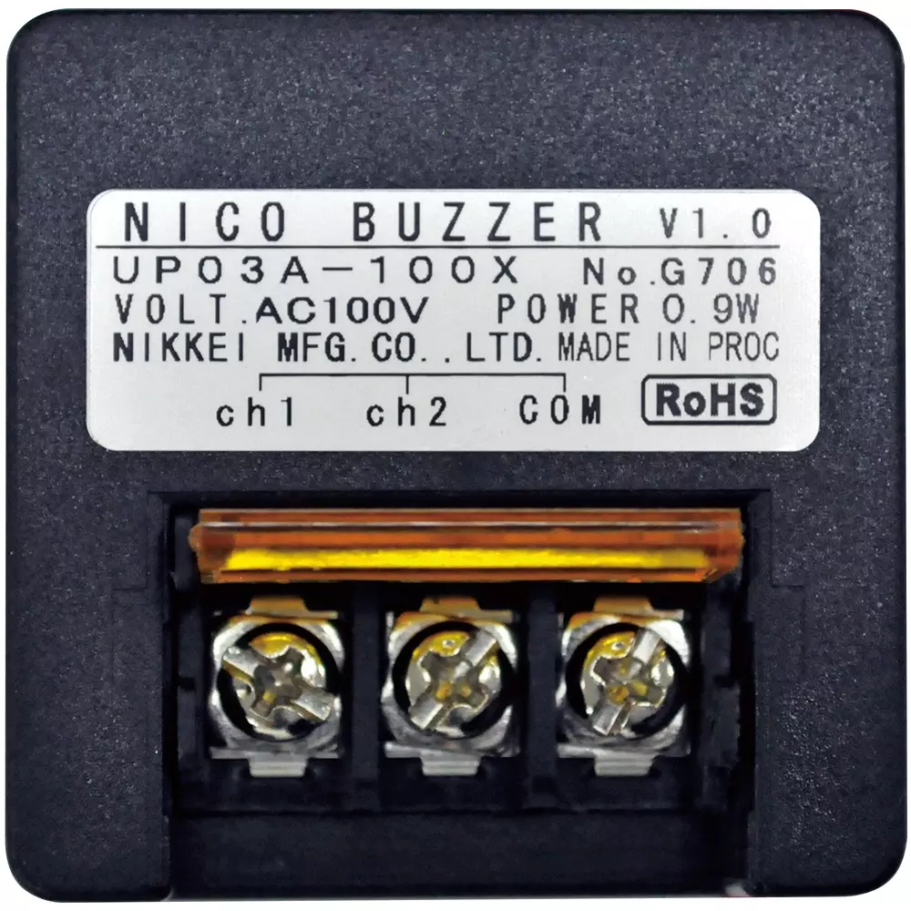 nikkei-nico-buzzer-27404467