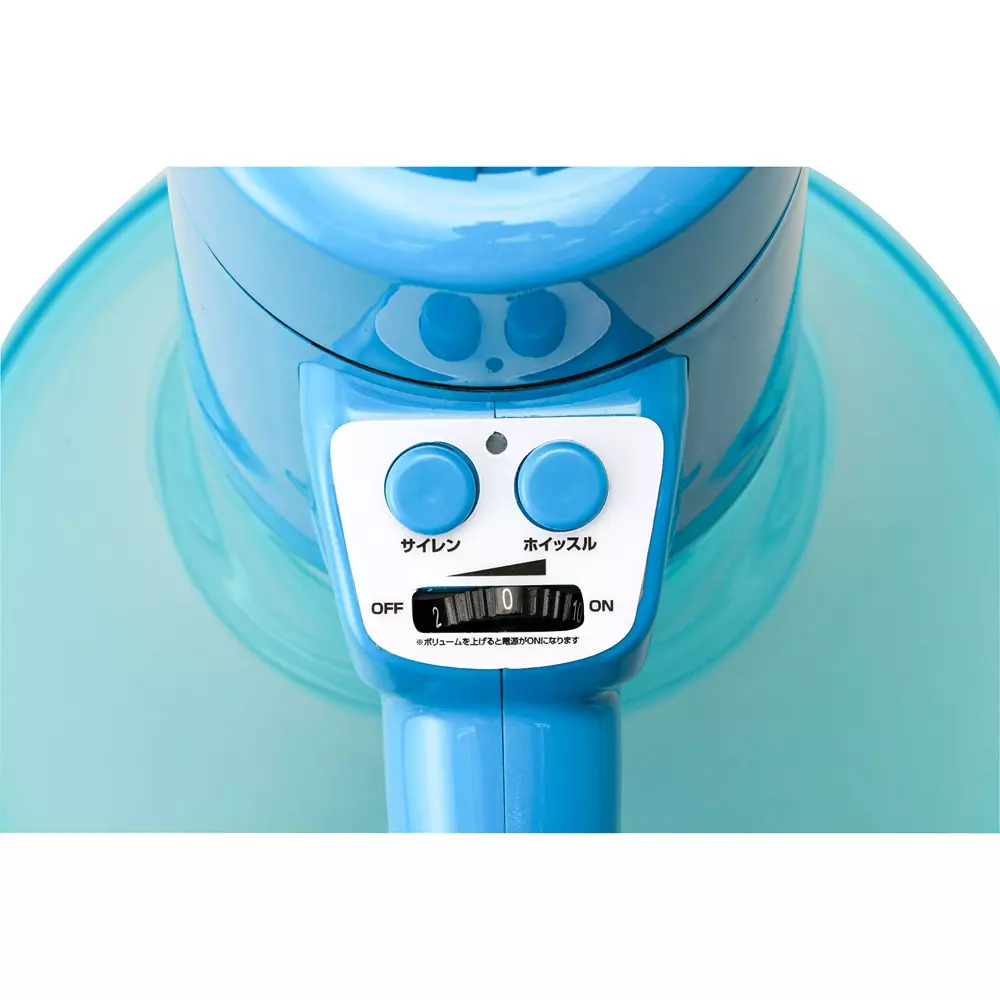 monotaro-megaphone-waterproof-type-handle-about-110-mm-length-44054694