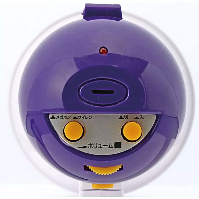 monotaro-mini-handy-megaphone-handle-about-75-mm-length-5549538