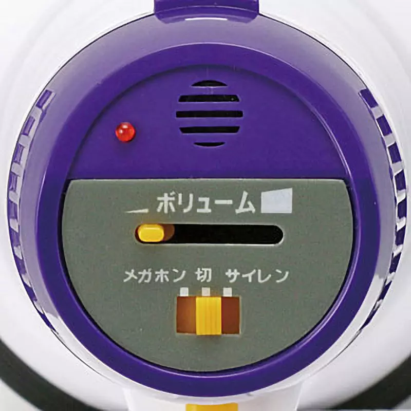 monotaro-megaphone-handy-handle-about-110-mm-length-5549547