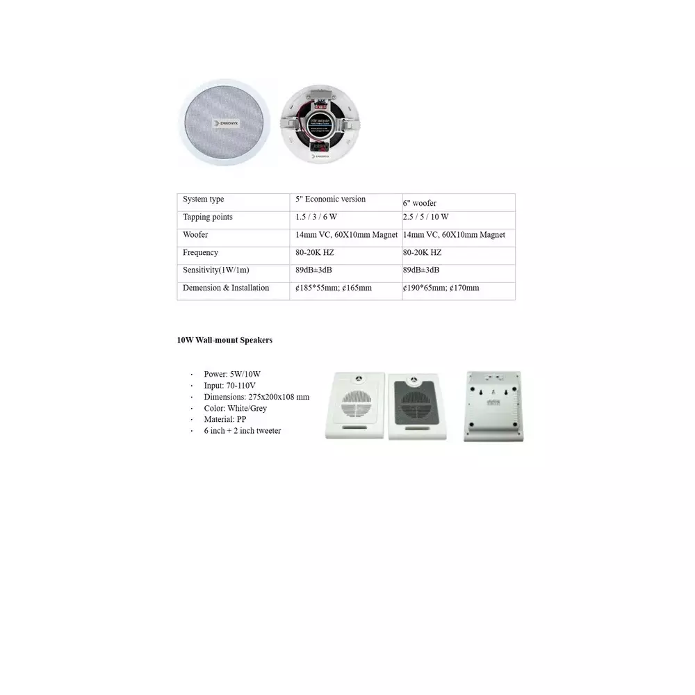 emkionyx-wall-mount-speaker-10-w-wall-mounted-10w-pbx-841p