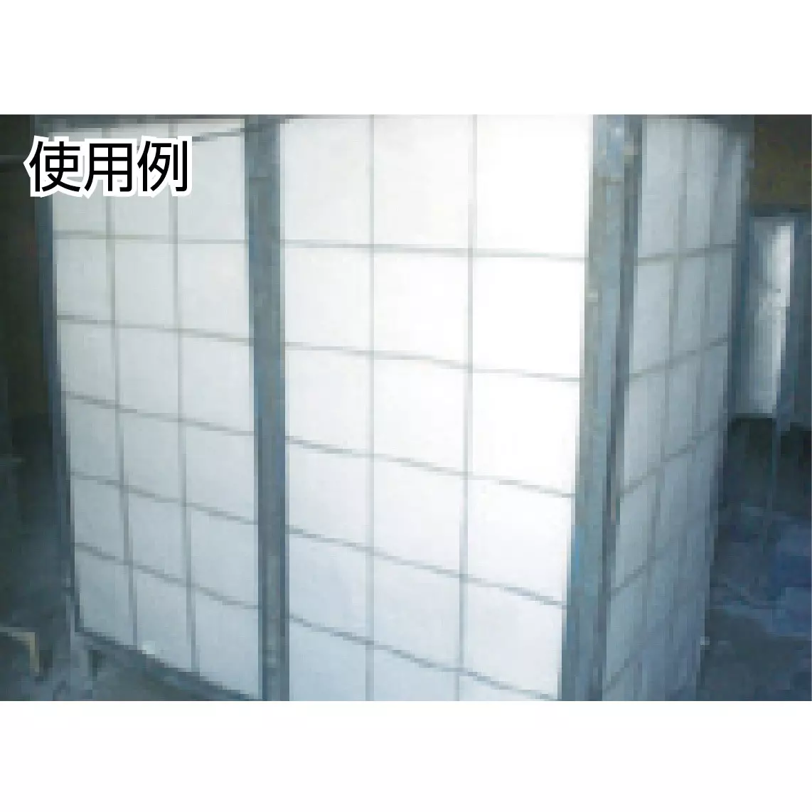 midori-air-conditioner-parts-accessories-16474063