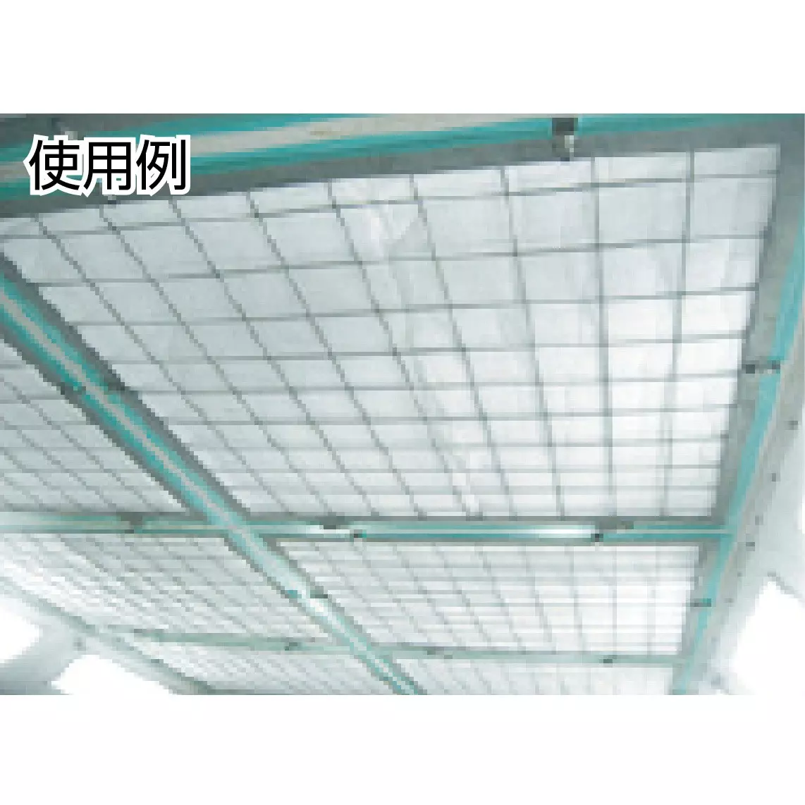 midori-air-conditioner-parts-accessories-16474158