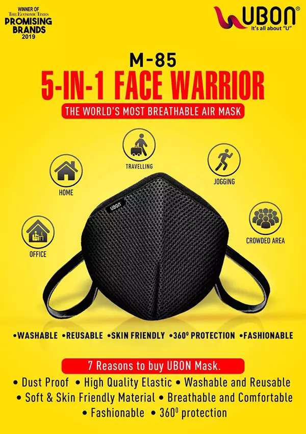 Ubon M-85-2 3 Layer Cotton Reusable Face Mask Black (Pack of 2 Pcs)
