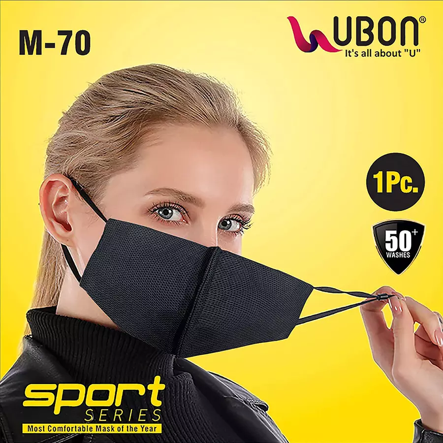 Ubon M-100-6 3 Layer Cotton Reusable Face Mask Black (Pack of 10 Pcs)
