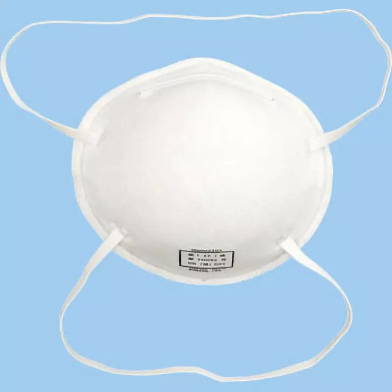 MonotaRO Dust Mask Ds1 with Particle Collection Efficiency % 80.0 or more, Mono2101 (Pack of 20 Pcs)