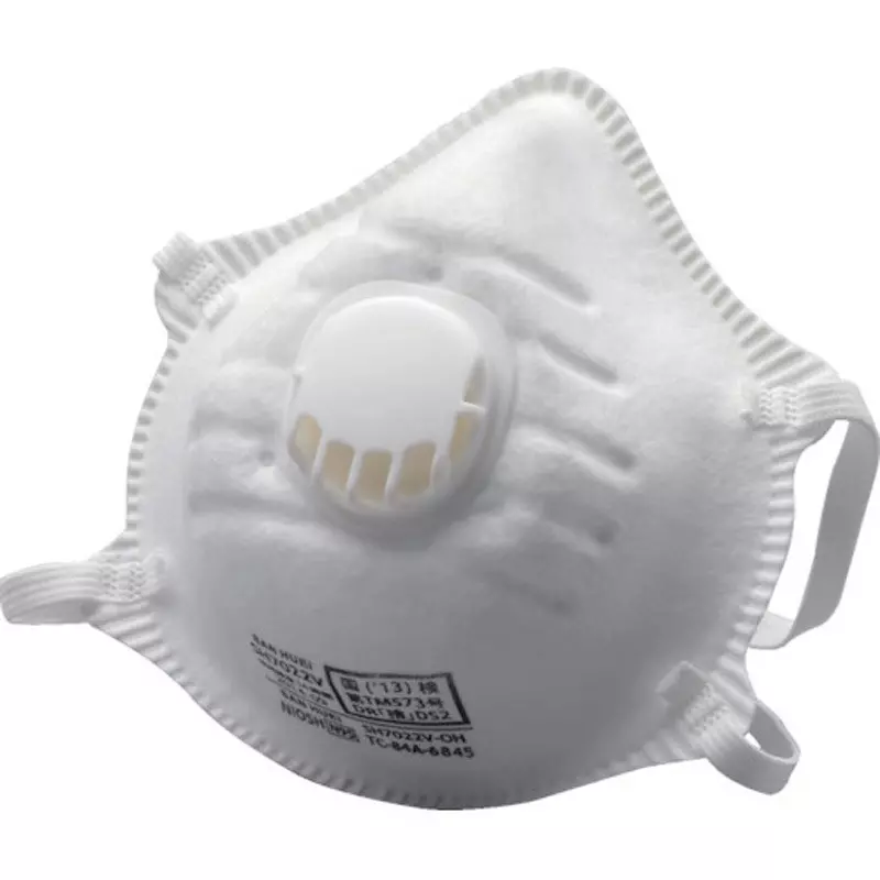 MIDORI Disposable Dust Mask 126x120 mm, SH7022V-SH, SH7022V-SH (Pack of 10 Pcs)