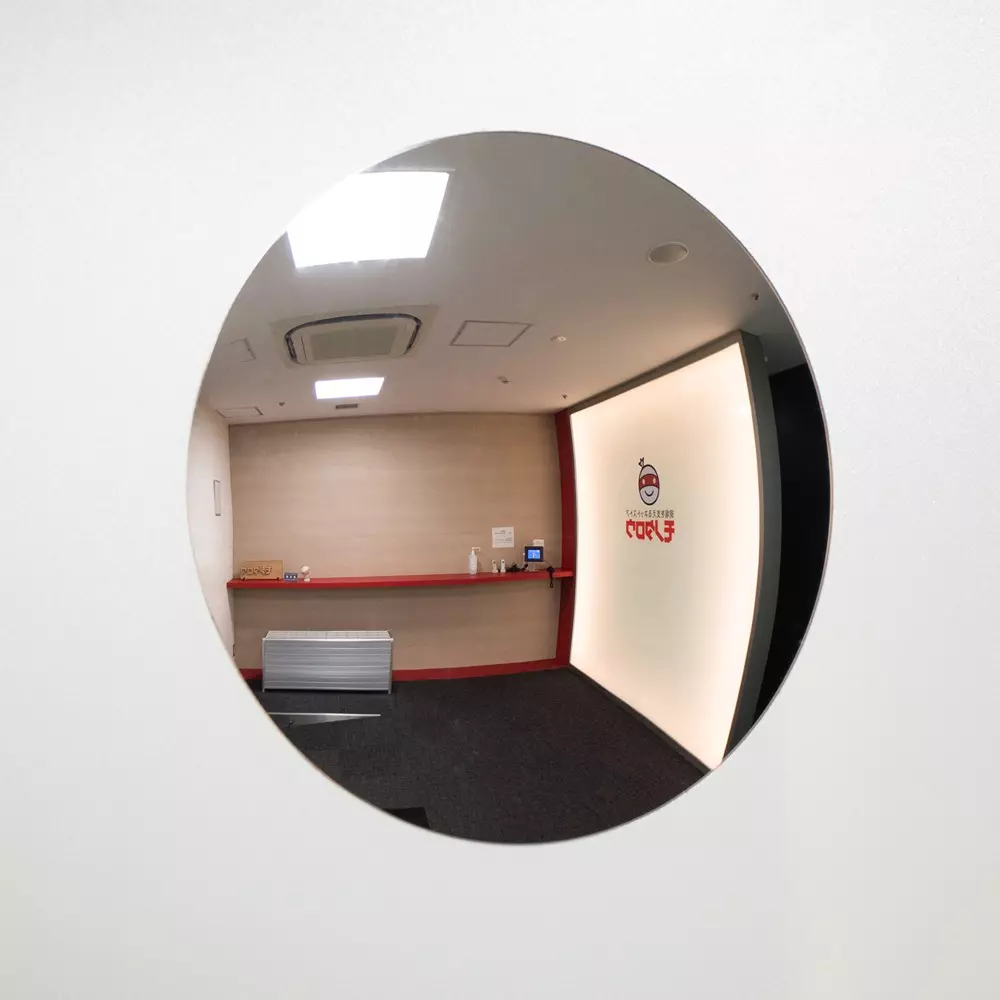 monotaro-acrylic-mirror-round-with-double-sided-tape-50535784