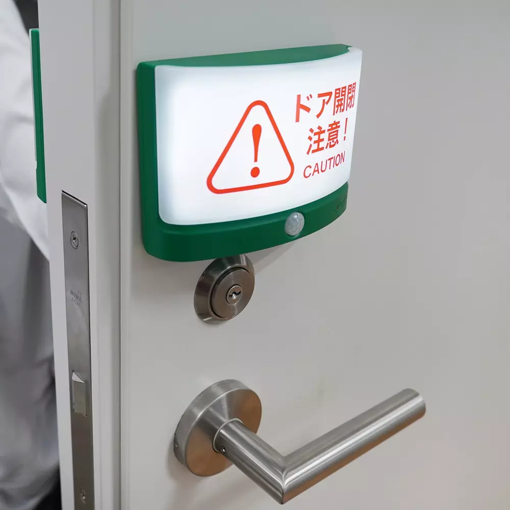 monotaro-door-sensor-light-wireless-type-mass-approximately-176g-excluding-batteries-g-dimension-130wx44dx90h-mm-sa-tal-mn-set-of-1-pcs