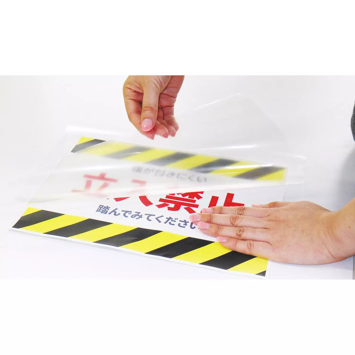 midori-information-signs-31434744