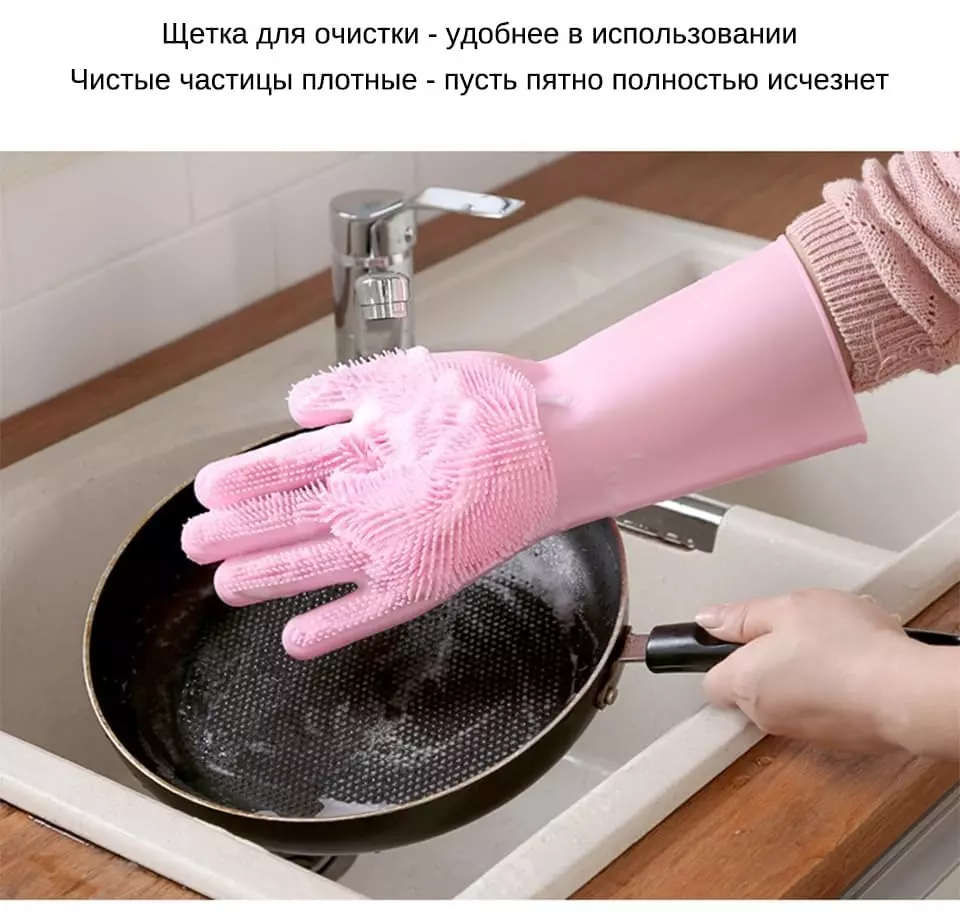 Swavind Safety Hand Gloves High-Quality Natural Rubber Textured Palm and Fingers Multicolour Free Size