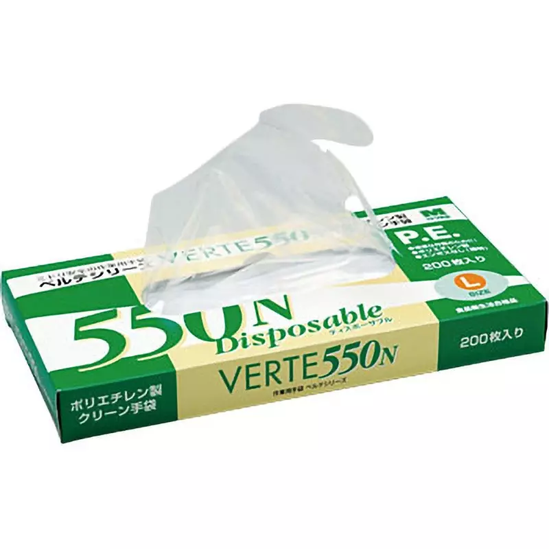 MIDORI Polyethylene Disposable Gloves Clear L Size 30.0 cm Palm Circumference, VERTE-550N-L (Pack of 200 Pair)