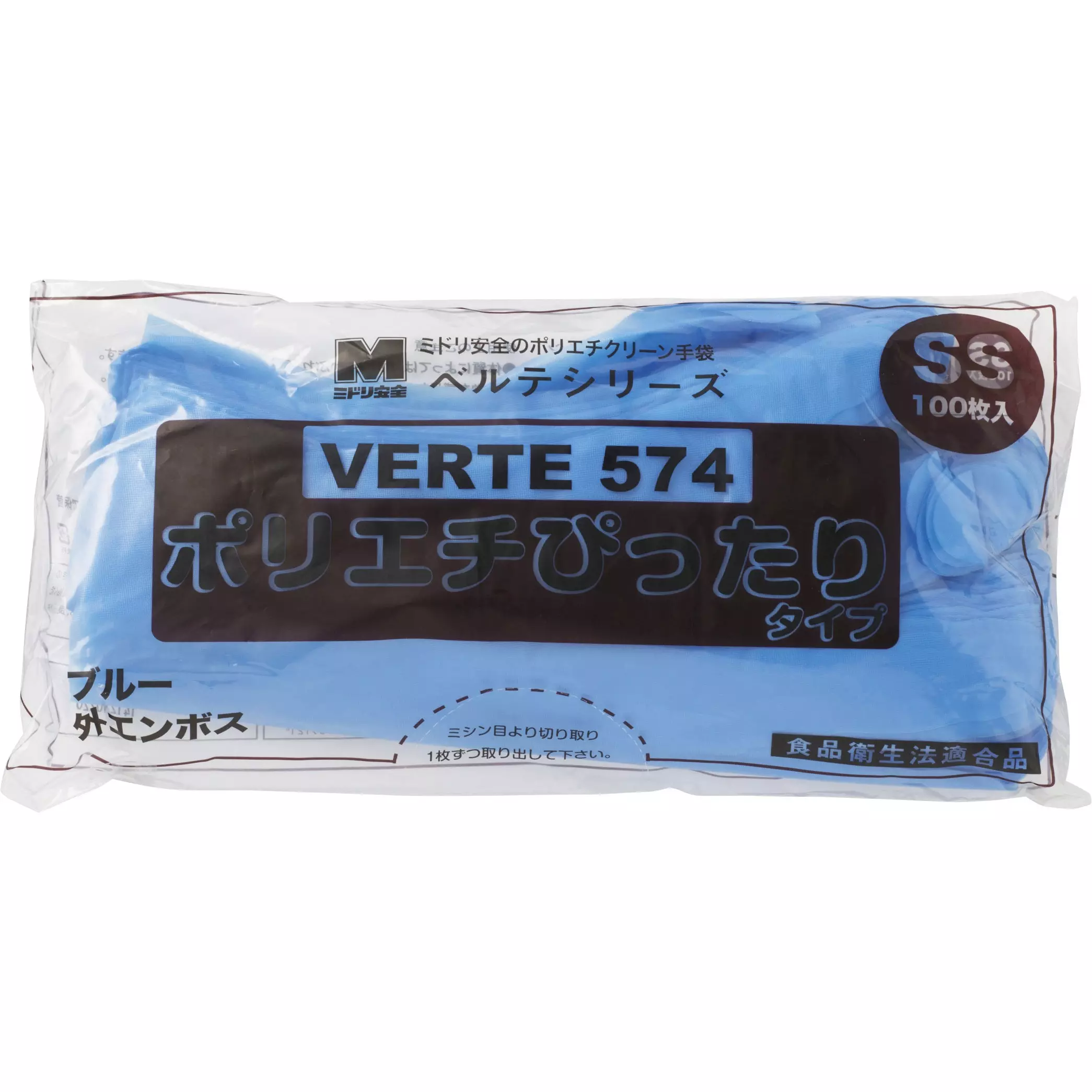 midori-polyethylene-disposable-gloves-14205725