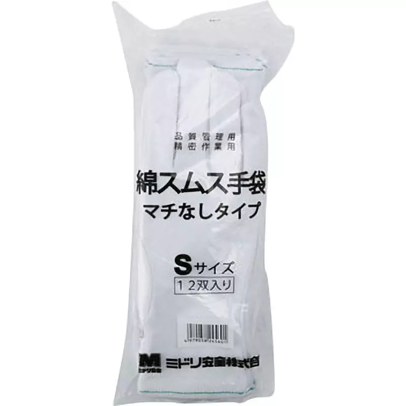 MIDORI Quality Control Gloves White S Size 17.0 cm Palm Circumference, MSM-01-S (Pack of 12 Pair)